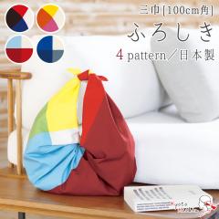 �y2���܂Ń��[���֔���OK�z���C�~ �唻 ��100cm ��100�� ���Y���C�~ ���{�� �ӂ낵�� ���킢�� ������� ���_�� ���g�� �I�[�K�j�b�N�R�b