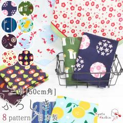 �y4���܂Ń��[���֔���OK�z���C�~ ��50cm ��100�� ���Y���C�~ ��O�� ���{�� �ӂ낵�� ���킢�� ������� ���g�� ���_�� �a�� �R�b�g�� 