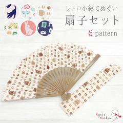 �y4�{�܂Ń��[���֔���OK�z��q ���g������ �Ăʂ�����q �g�їp �ܕt�� �����p �j���p �v�`�M�t�g �a���� ��̓� ���̓� �h�V�̓� ����