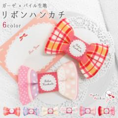 �y3���܂Ń��[���֔���OK�z�v�`�M�t�g ���{���n���J�` �K�[�[ �p�C�� ���{�� 25cm�~25cm �G�� �_�炩�� �^�I���n���J�` ���� ������ ��