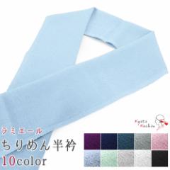 �y4���܂Ń��[���֑��������z���~�G�[�� �􂦂� ���� ���n�J���[ ����߂� �S10�F �� �� �� ���F �|���G�X�e��100�� ����OK ���� �� �P��