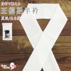 �y4���܂Ń��[���֑��������z���� �W ���� �ėp �􂦂� �� ���{�� �j���[�V���s�A �� ���� ������ ���n �h�J�r �h�� ���ϖh�~ ����OK ��