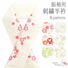 �y2���܂Ń��[���֑��������z�h�J���� �h�J ���� ���� �U�� ���l�� ���{�� �� �~ �� �� �� �s���N �� �� �a������ �� �K�⒅ �F���n ����