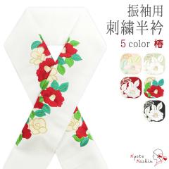 �y2���܂Ń��[���֑��������z�h�J���� �h�J ���� ���� �U�� ���l�� ���{�� �� �~ �� �� �� �s���N �� �� �a������ �� �K�⒅ �F���n ����