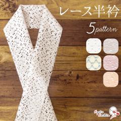 �y5���܂Ń��[���֑��������z���[�X���� ���[�X ���� ���� �􂦂� ���{�� �ԕ� ���� �s���N �O���[ �� �A�C�{���[ �a������ ���t������ 