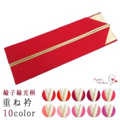 �y2���܂Ń��[���֑��������z�d�ˋ� 4way ���� �d�ˋ� �ɒB�� ���� ��100�� �݃s���t�� 10�J���[ ���o�[�V�u�� ���� ���� �a�� �a�� �F��