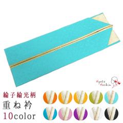 �y2���܂Ń��[���֑��������z�d�ˋ� 4way ���� �d�ˋ� �ɒB�� ���� ��100�� �݃s���t�� 10�J���[ ���o�[�V�u�� ���� ���� �a�� �a�� �F��