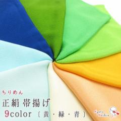 �y4���܂Ń��[���֑��������z���� ����߂� �����їg�� ��100�� �`���I�H�|�i ��27.5cm ���� ��168cm ��g�R 9�F �J���t�� �� �� �� �a��