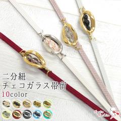 �ђ��� ���� �S10�F �`�F�R�K���X ���^���r�[�Y �я��� �ђ� �сY �g�R �� �������� ���i�� ���� �� �� �� �� ���F ���F �N���[�� �O���[