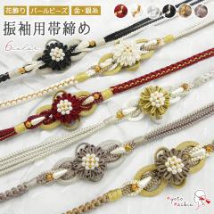 �U���p �ђ��� �p�[���r�[�Y �|���G�X�e�� ������ �сY �ԏ��� ���� 6�F �I�r�W�� ������ �t�H�[�}�� �U�� ������ �O�B�� ���Ǝ� �Ӊ��� 