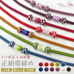 �m�p�g ���� �ђ��� �g���{�� ���܂��� �ۑg ���c�� ���{�� �сY �Ɏq �����_�� �Ƃ�ڋ� ��100�� ��150cm 11�F �I�r�W�� ������ �J�W��