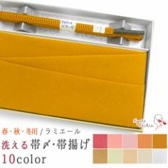 ���~�G�[�� �P�߁E���p �􂦂� �їg�� �сY �Z�b�g �t �H �~ ����߂�D ���g ���n �|���G�X�e��100�� �e�C�W���f�� �k�܂� �F�������Ȃ�