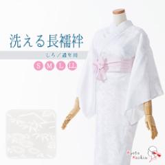 �y1���܂Ń��[���֔���OK�z�a������ �􂦂� ���@�� �ʔN�p ���� �@�� ���i�� �C���i�[ �|���G�X�e�� �� �瑕 ���� ���l�� �O�B�� �� ����