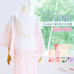 �񕔎� ���@�� �@�� �􂦂� �ߖ䔲�� ���悯 �Z�p���[�g �ʔN�p ���� �a������ �� �|���G�X�e�� �� �� �s���N �� ���F �� �O���[�� ����