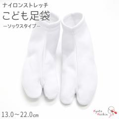 �y4���܂Ń��[���֑��������z�q���p �X�g���b�` ���� �􂦂� �� ���� ���͂����� ���i�� ���܎O ������ ���V�Y �K���� ���� ������ ���� 