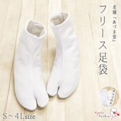 �y1���܂Ń��[���֔���OK�z�t���[�X���� �ܖ����͂� �X�g���b�` �� ���� �~ �h�� ���N�� �������� ���� �u�����h ������ ���Â܎p ���f�B