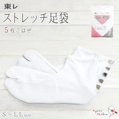 �y2���܂Ń��[���֑��������z�X�g���b�`���� 5�����͂� ���� �� �X�g���b�` ���� �m�[�A�C���� ������ ���� �a�� M L LL 22.5�`25.5cm