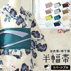 �y2���܂Ń��[���֔���OK�z������ ���� �� �� ���o�[�V�u�� �S12�F ���{�� ���Б� �䂩���� ���ߑ� �щ��� ���� ���n ���f�B�[�X �W���j