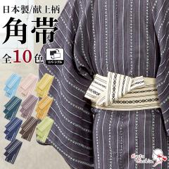 �y2���܂Ń��[���֑��������z�p�� �j�� �� ���o�[�V�u�� �S10�F �� ���{�� ���㕿 ���� �����Y �a�m �j�� �j�� �� �� �� �� �� ���F �� 