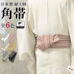 �y2���܂Ń��[���֑��������z�p�� �j�� �� ���o�[�V�u�� �S6�F �� ���{�� ���㕿 ���� �����Y �a�m �j�� �j�� �� �D �� �� �L�i�� �x�[�W