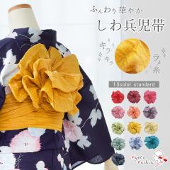 �y1���܂Ń��[���֑��������z���핺���� �ւ��� ���� ���� �� ������ �V�� �ӂ� ������ �S13�F ���{�� �䂩���� ���ߑ� ���n ���f�B�[�X 