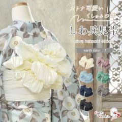 �y1���܂Ń��[���֑��������z���� ������ �ӂ��� �V�� �ւ��� ����� ���� �� �ӂ� ������ �S7�F 4m �|���G�X�e�� �䂩���� ���ߑ� ��