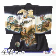 �Y�� ���{�Q�� �j�̎q ���� ���� ��{�Q�� �j���� ���� �Ԃ���� ���{�Q �j�� ���j�� ���{�Q��p �L�O�B�e �w�� �̔� �� �� �R�z ���� ��