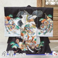 �Y�� ���{�Q�� �j�̎q ���� ���� ��{�Q�� �j���� ���� �Ԃ���� ���{�Q �j�� ���j�� ���{�Q��p �L�O�B�e �w�� �̔� �� �� �� �� ���� 