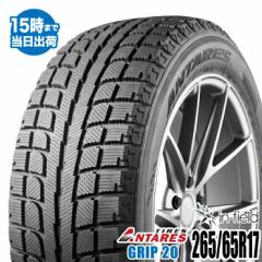 X^bhX^C 17C` GRIP20 265/65R17 112S ANTARES/A^X 2022N 