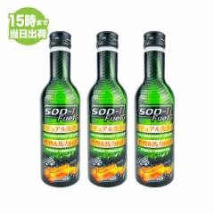 3{Zbg SOD-1 FuelG GXI[fB[t[GW[ 150ml K\Y D1P~J 