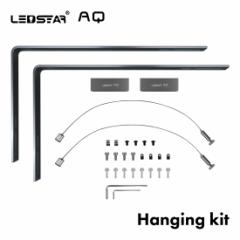 LEDSTAR Hanging Kit  LEDCg PSEF ZKF؍ [J[Kۏ K㗝X ANAE Cg Cg p_E M