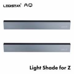 LEDSTAR Light shade J2EZ2-90TCYpVF[h LEDCgVF[h  PSEF ZKF؍ [J[Kۏ K㗝X ANAE 