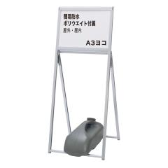 yK㗝XzBELK xN CtH[VX^h A3R O  p C(Vo[) |EGCg (M-909 O[)11K 1t 