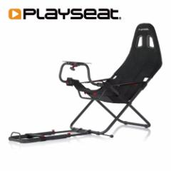 Playseat Challenge ActiFit vCV[g Q[~O `FA zC[X^h ֎qZbg nR֎q Actifit̗p 1Nۏ Ai