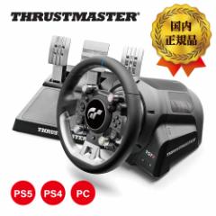 yKiz Thrustmaster T-GT II XeAORg[[ y_Zbg nR nhRg[[ GT7 PS5 PS4 PC