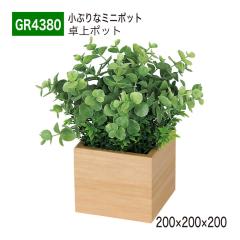 yK㗝XzxN O[[h GR4380 |bg ؖڃ|bg ~j^Cv tFCNO[ lHϗtA CeA p Y