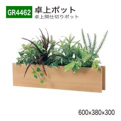 yK㗝XzxN O[[h GR4462 |bg Ԏd؂|bg tFCNO[ lHϗtA CeA p Y