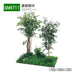 �A�ڎ��� �t���A�O���[�� �t�F�C�N�O���[�� �p�[�e�[�V���� �l�H�ϗt�A�� 1700�~1800�~1250 �y���K�㗝�X�z �x���N �t�B�J�X�x���W���~��
