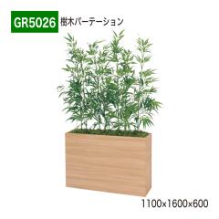 yK㗝XzxN O[[h GR5026 ؃p[e[V Ch tFCNO[ lHϗtA CeA p Y