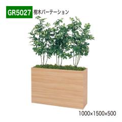 yK㗝XzxN O[[h GR5027 ؃p[e[V Ch tFCNO[ lHϗtA CeA p Y