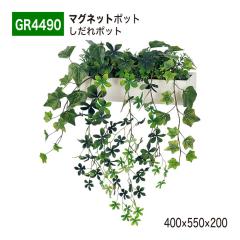 yK㗝XzBELK }Olbg|bg 400x550x200 EH[|bg O[ O[|bg lH  GR4490 Y