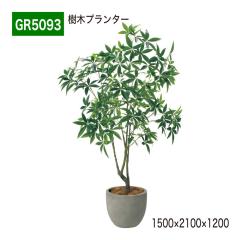 ���؃v�����^�[ 1500�~2100�~1200 �l�H���� �p�[�e�[�V���� �p�[�e�B�V���� �ėp �y���K�㗝�X�z �x���N �g���₷�� ������� ���� �t�F