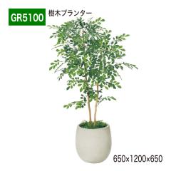 ���؃v�����^�[ 650�~1200�~650 �������Ԃ�̎��� ���۔� �l�H���� �p�[�e�[�V���� �p�[�e�B�V���� �ėp �y���K�㗝�X�z �x���N �g���₷