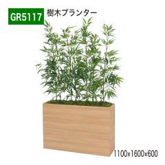 ���؃v�����^�[ 1100�~1600�~600 ���؃p�[�e�[�V���� �l�H���� �p�[�e�[�V���� �p�[�e�B�V���� �ėp �y���K�㗝�X�z �x���N �g���₷�� 