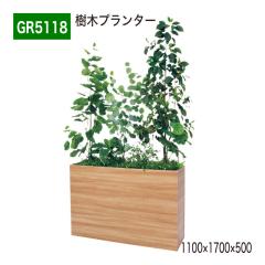 ���؃v�����^�[ 1100�~1700�~500 ���؃p�[�e�[�V���� �l�H���� �p�[�e�[�V���� �p�[�e�B�V���� �ėp �y���K�㗝�X�z �x���N �g���₷�� 