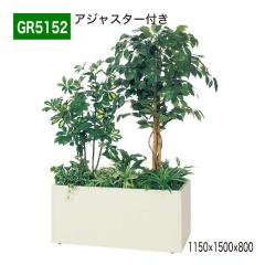 �y���K�㗝�X�zBELK GreenMode �x���N �O���[�����[�h GR5152 �񂹐A���v�����^�[ �V�F�t�������t�B�J�X�x���W���~�� BOX�^ W800�~H1500
