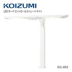 �y���K�㗝�X�z�R�C�Y�~�t�@�j�e�b�N �f�X�N���C�g LED���C�g �N�����v LED���[�h �R���g���[�� �X�g���[�g���C�g �z���C�g ECL-653