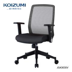 �y���K�㗝�X�z�R�C�Y�~�t�@�j�e�b�N ��]�`�F�A JG4-303SV �V���o�[ �� ���b�V�� ���N���C�j���O �p�� �� �w�� ���S�y�� �V���v��