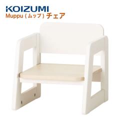 �y���K�㗝�X�zKOIZUMI �R�C�Y�~ Muppu ���b�v �L�b�Y�`�F�A �ؐ� �֎q �c���� �w�K �C�X �q�ǂ��p �`�F�A MDC-013 WWWH