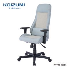 �y���K�㗝�X�z�R�C�Y�~�t�@�j�e�b�N ��]�`�F�A KWY-548LB ���C�g�u���[ NOUVEAU �R���p�N�g �X���� ���N���C�j���O �����݃J���[